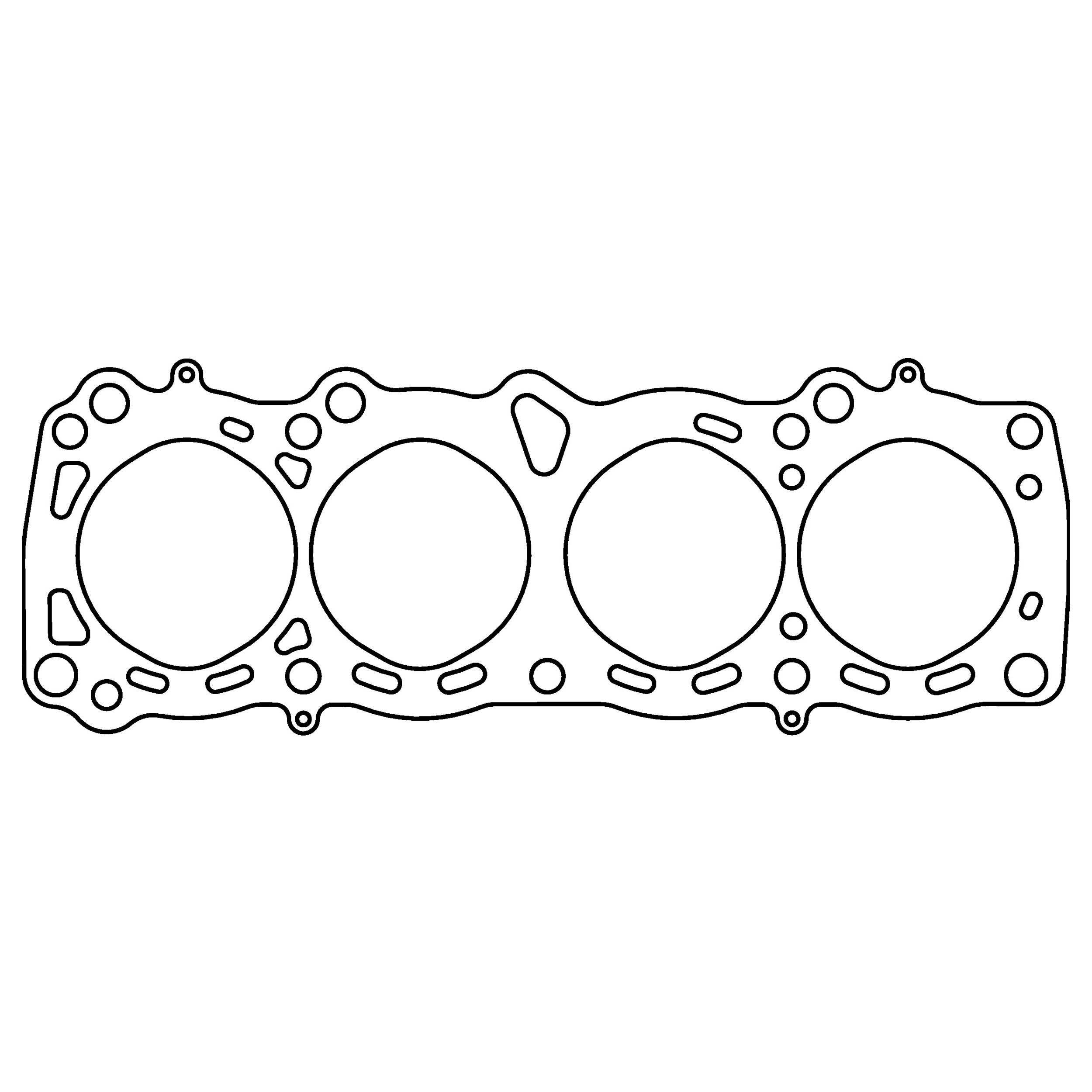 Cometic Gasket Nissan E13S/E15Et/E15S/E16I/E16S/E16St Cylinder Head Gasket (1982-1983 Sentra,1983-1984 Pulsar NX) - C4178-040