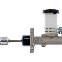Exedy Racing OEM Master Cylinder for NISSAN (1979-1998 200SX, 210, 280ZX, 720, 310, 810, Maxima, Stanza, 240SX) - MC153