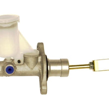 Exedy Racing OEM Master Cylinder for NISSAN (1996-2001 Pathfinder, Maxima) - MC162