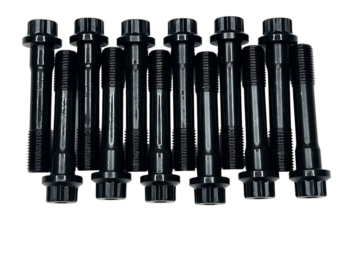 Gator Fasteners Rod Bolt Kit 1989-2007 Dodge Cummins 5.9L - RBK59