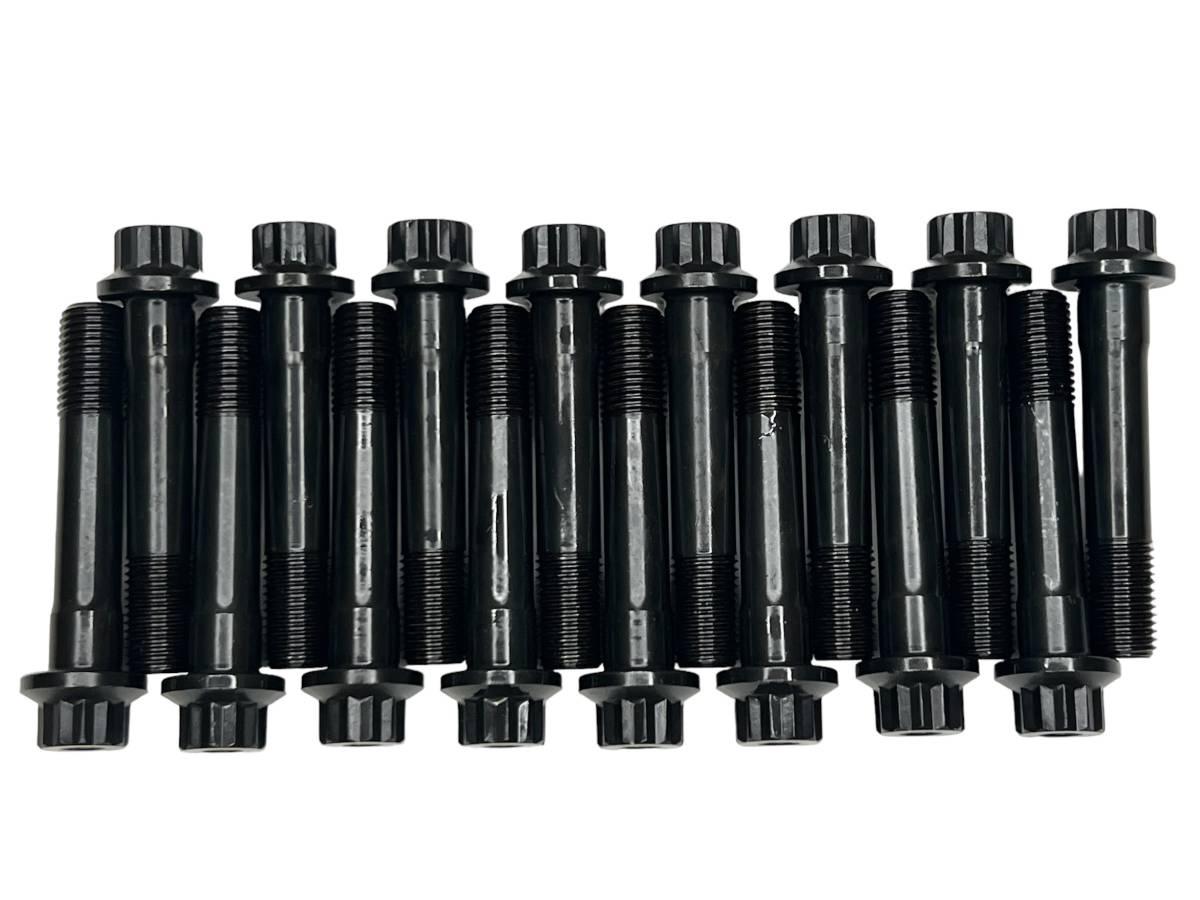 Gator Fasteners Rod Bolt Kit 2001-2003 Ford 7.3L PM Rod - RBK73PMR