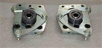 Watson Racing Fp350S Camber Plate Kit - WR-15-RRCAMBERPLATES