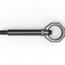 AFE aFe CONTROL Front/Rear Tow Hook Gray (2023-2025 M2) - 450-502004-G