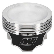 Wiseco Mazda 1.6L 16V B6 Piston Set, 79.50 mm Bore, 31.95 mm Compression Height, 0.787 in. Pin Diameter, Sport Compact, Set of 4. - K554M795