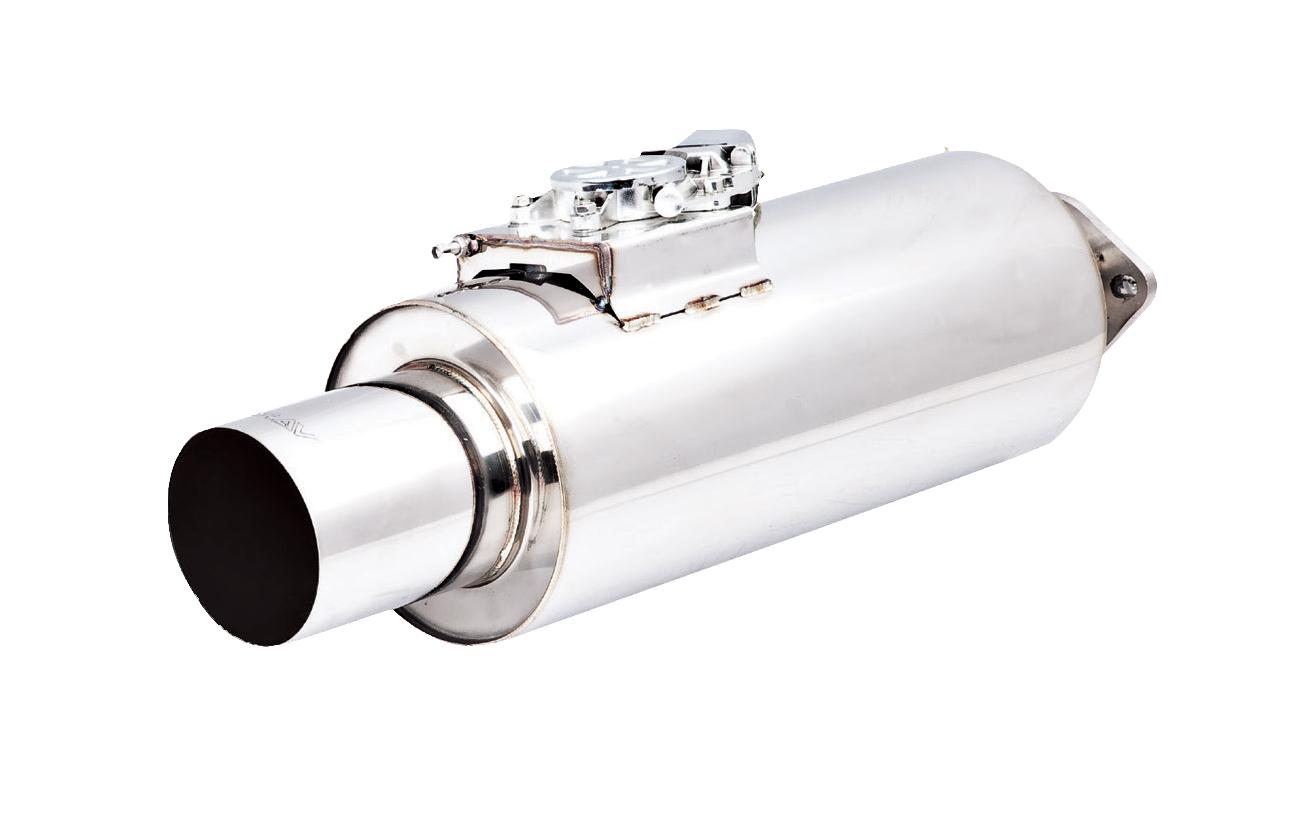 XForce Varex Universal Muffler - VMK2G-350