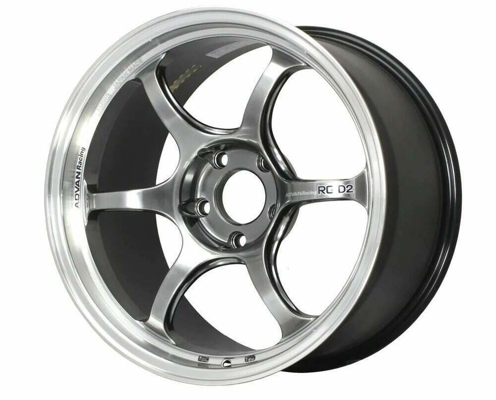 Advan RG-D2 17x7.5 +50 5-100 Machining & Racing Hyper Black Wheel - YAT7F50DHB