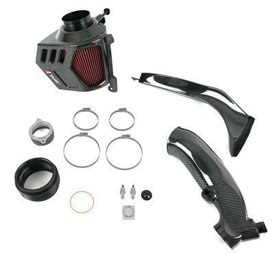 APR Carbon Fiber Intake - 3.0T A6/A7 (C8) - CI100048