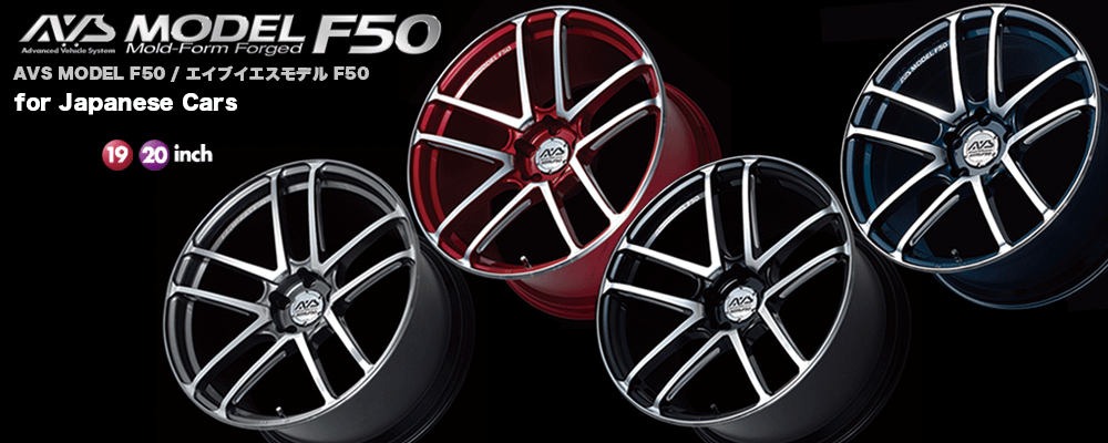 ADVAN RACING MODEL F50 20X11.0 +63 5-130 PLATINUM RED COMBI - YBG0M63PR