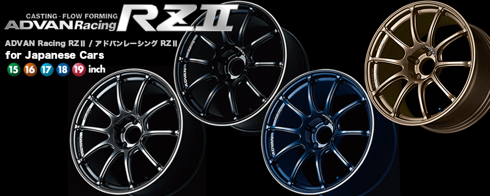 Advan RZII 18x8.5 +31 5-114.3 Racing Gloss Black Wheel - YAZ8H31EB
