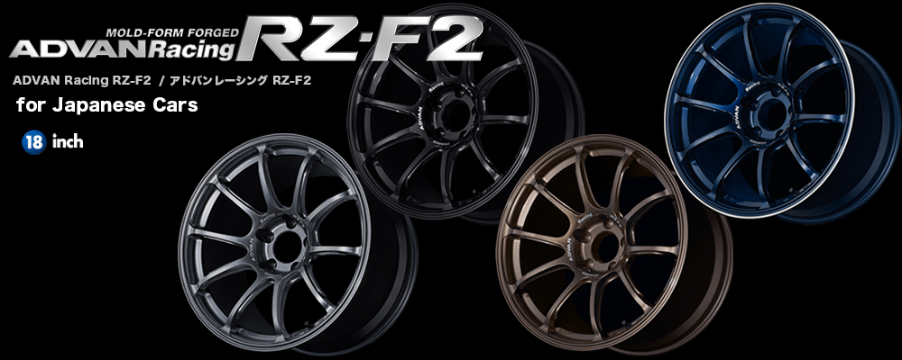 Advan RZ-F2 18x10 +40 5-114.3 Racing Titanium Black Wheel - YA28K40ETB