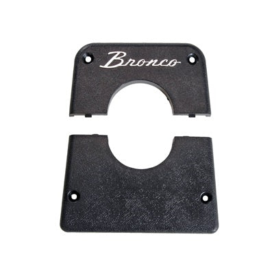 c8tz-9601698ab-web.jpg