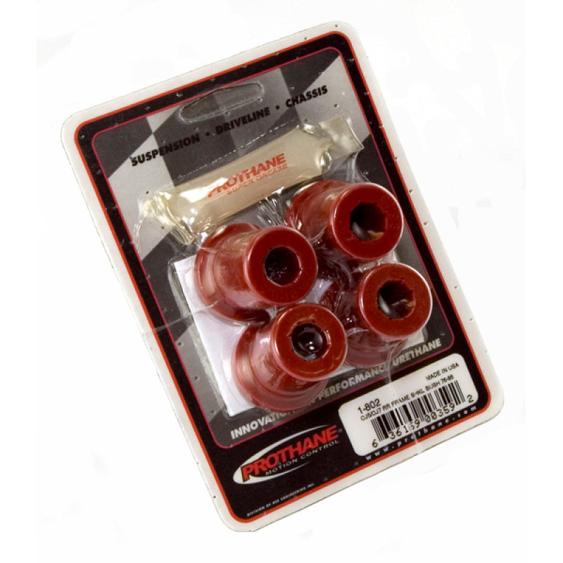 Rugged Ridge Bushing Set-4 Shackle Rear 1976-1986 By Rugged Ridge - 18366.02