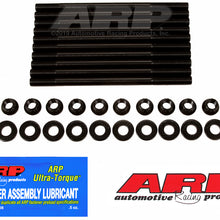 ARP 151-4301 2015-2017 Mustang 2.3L Ecoboost 12 Point Pro Series Head Stud Kit