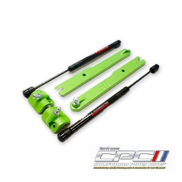 California Pony Cars 2011-2014 Mustang / 2007-2014 GT500 Hood Lift Kit (Gotta Have It Green)