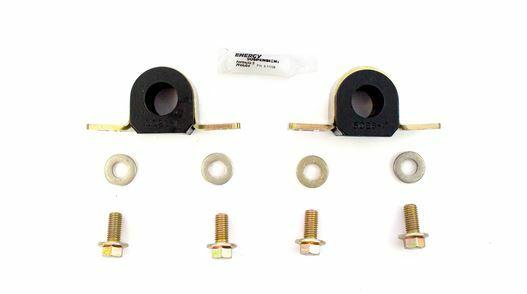 Steeda Adjustable Rear Sway Bar (2020-2026 Explorer ST) - 555-1030