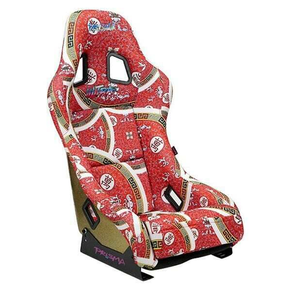 NRG FRP Bucket Seat PRISMA- Oriental Longivity Plate edition in vegan material with gold pearlized back plus phone pockets. (Large) - FRP-303-DYNASTY