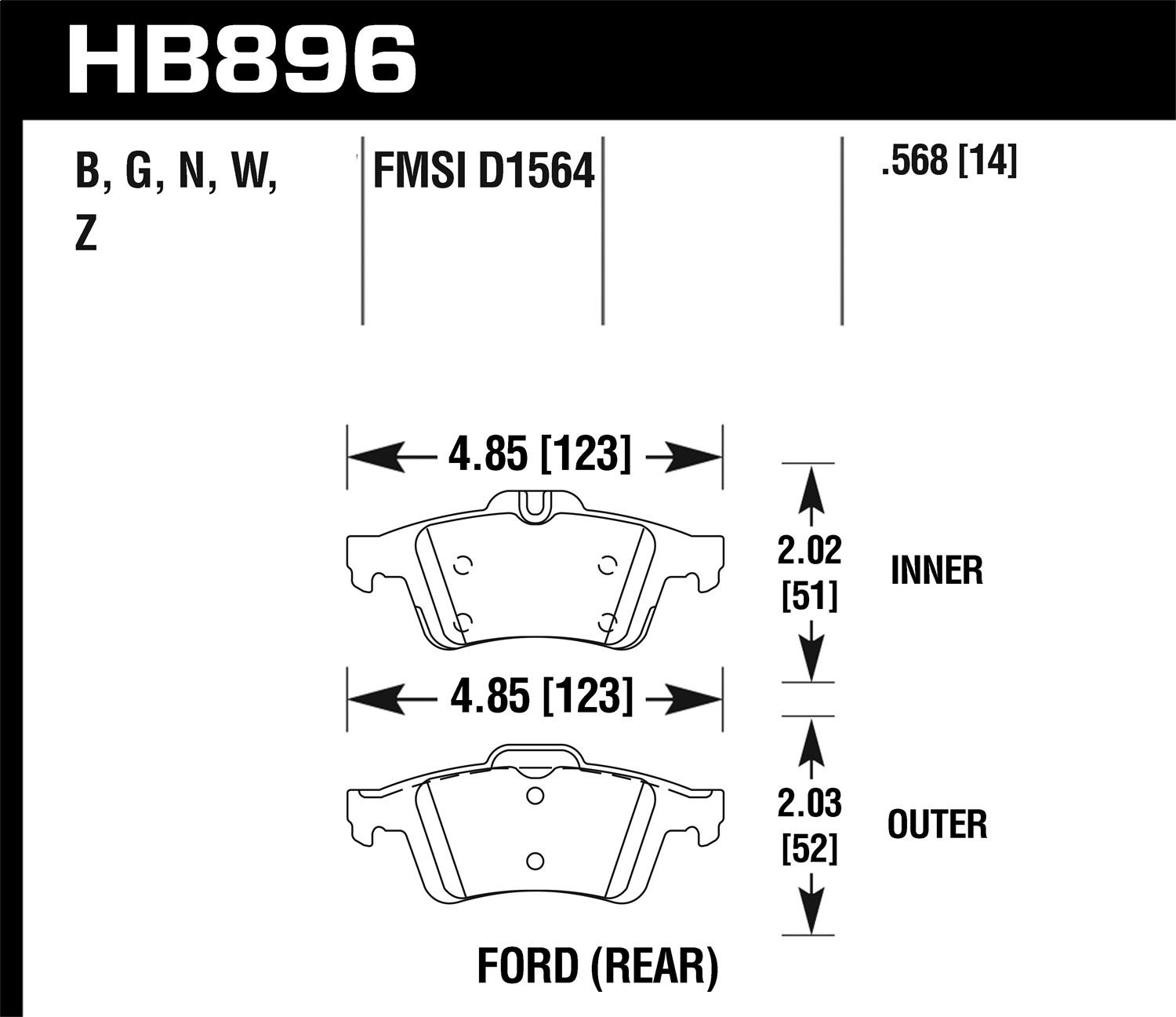 Hawk Street Brake Pads (2016-2017 Focus) - HB896Z.568