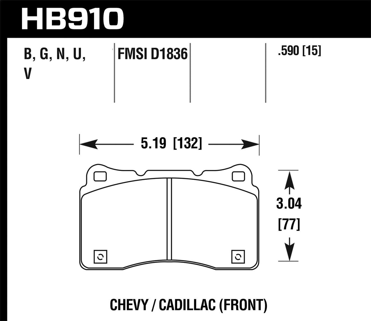 Hawk Street Brake Pads - HB910N.590