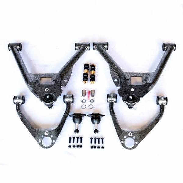 IHC Suspension 2014-2018 GM1500 Front Lowering Control Arms (Upper & Lower) - IHC-1418CA-45
