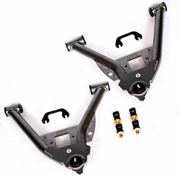 IHC Suspension 2007-2016 GM1500 3″ Lowering Control Arms - IHC-0713LCA-3