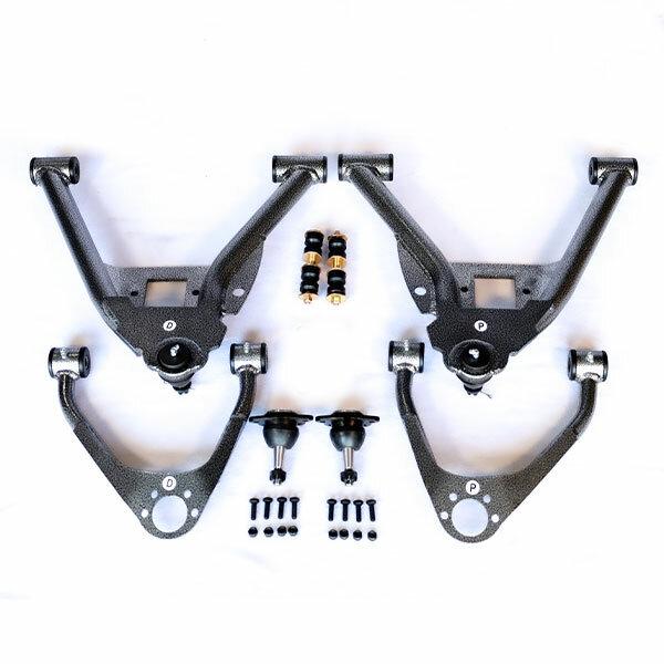 IHC Suspension 2007-2016 GM1500 Front Lowering Control Arms (Upper & Lower) - IHC-0713CA-45