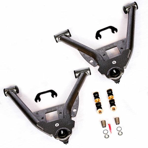 IHC Suspension 2014-2018 Chevy Lowering Control Arms - IHC-1418LCA-3