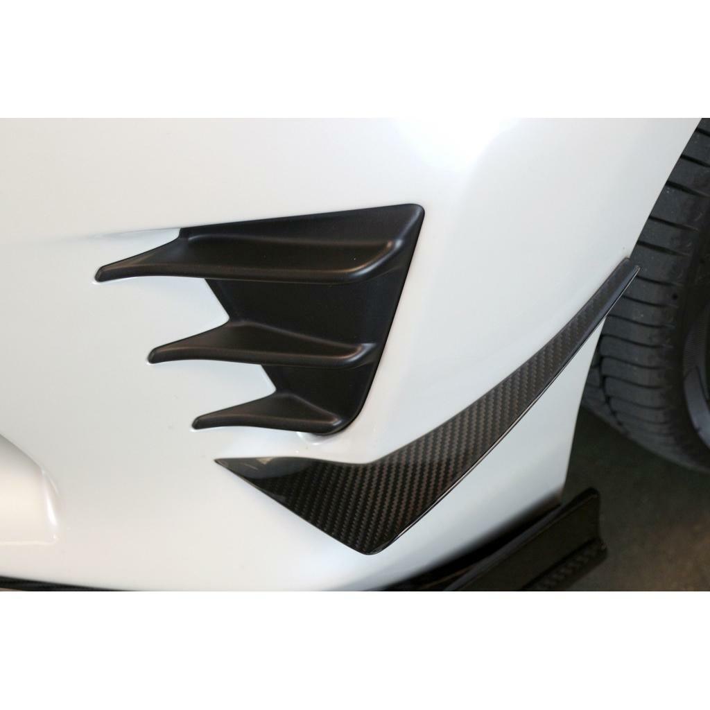 APR Front Bumper Canard (2017-up GT86) - AB-507100