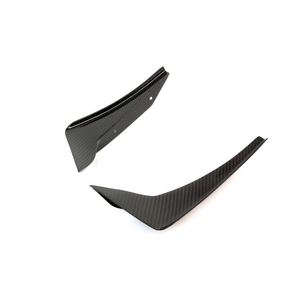 APR Front Bumper Canard (2017-up GT86) - AB-507100