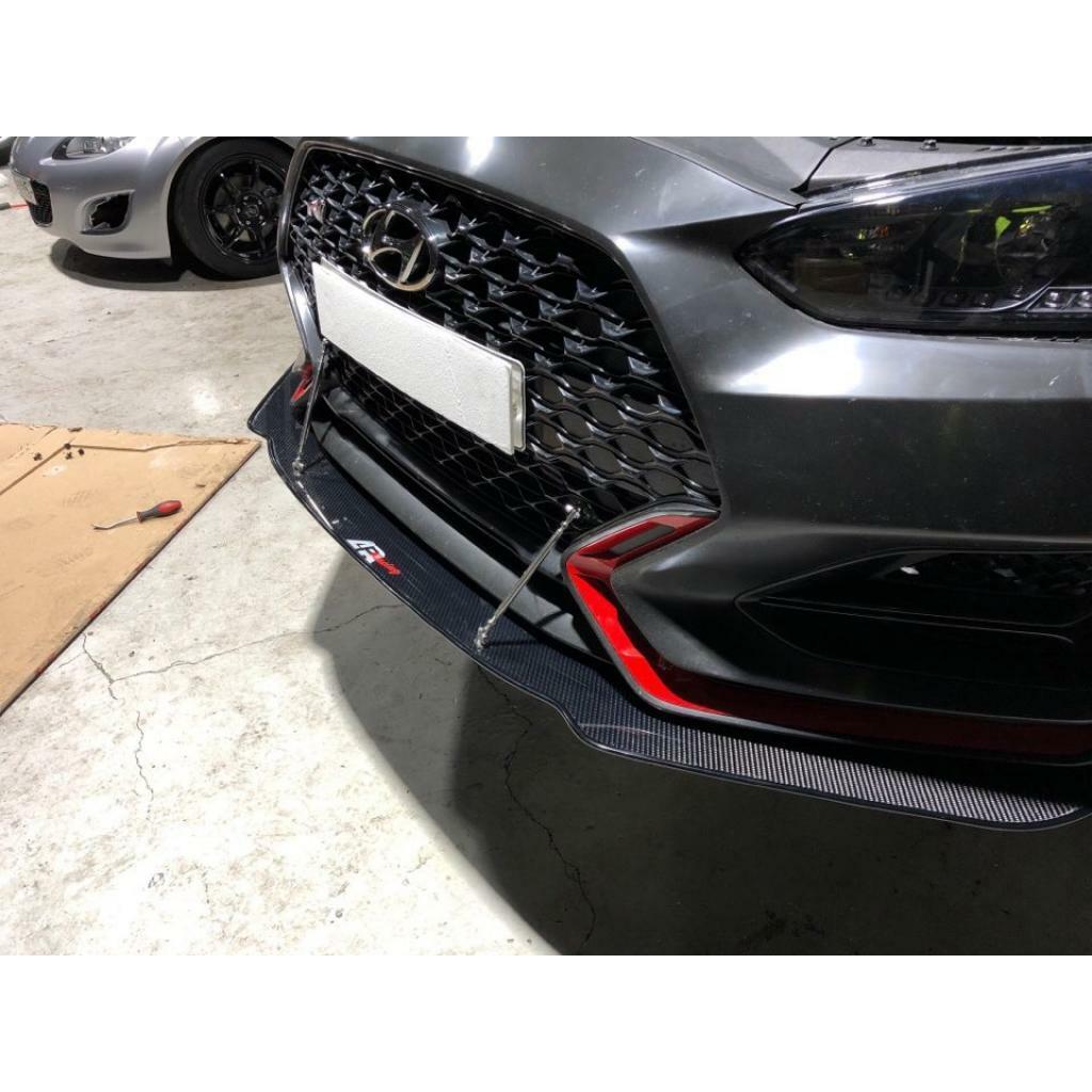 APR Carbon Fiber Wind Splitter With Rods (2019-up Veloster N) - CW-600019