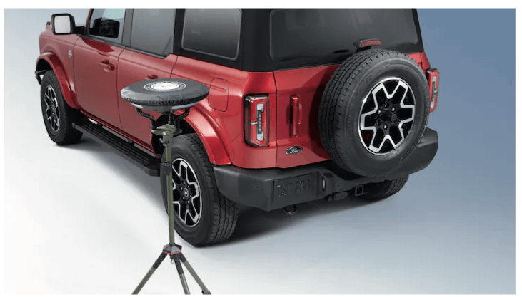 Ford Overland Exterior Area Lighting and Speaker - VNL1Z18D906A