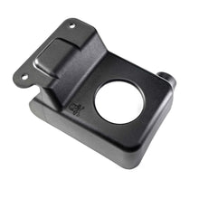 Coolant Tank Reservoir Cover (2021-2025 Bronco / 2022 Bronco Raptor 3.0L)