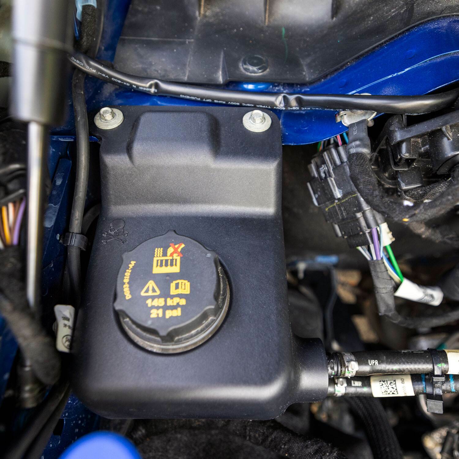 Coolant Tank Reservoir Cover (2021-2025 Bronco / 2022 Bronco Raptor 3.0L)