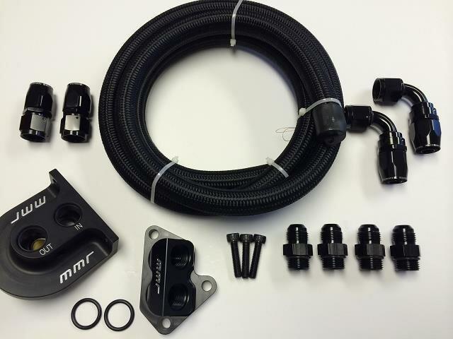 MMR 2011-2023 Mustang 5.0L / 5.2L Oil Filter Relocation Kit