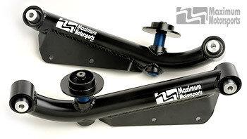 Maximum Motorsports 79-98 XD Adjustable Rear Lower Control Arms With swaybar Mount - MMRLCA-32