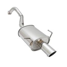 Megan Racing OE-RS Axle Back Exhaust (2007-2012 Nissan Sentra SE-R/Spec V 2.5L, 4" Tip) - MR-ABE-NS07OE