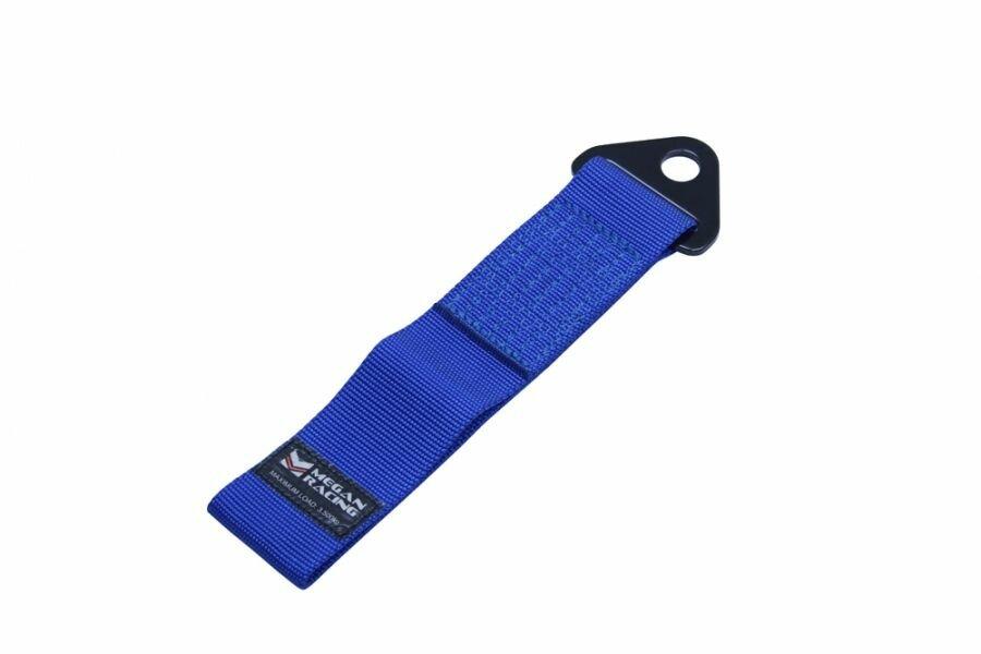 Megan Racing 2-Inch Tow Strap - Blue - MR-BT-TSBLU