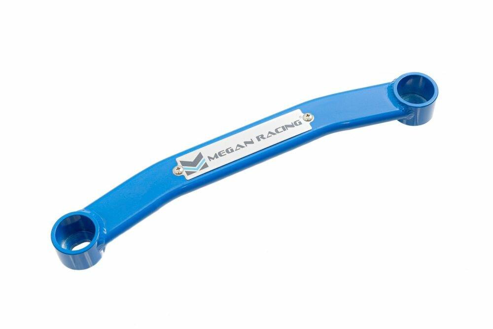 Megan Racing Hyundai Elantra 16-20 Rear Lower Brace (Multi-Link Rear Suspension, AD Chassis) - MR-SB-HYE16RL-B