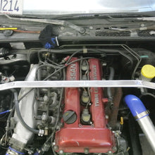 Megan Racing MR-SB-NS13FU-1P