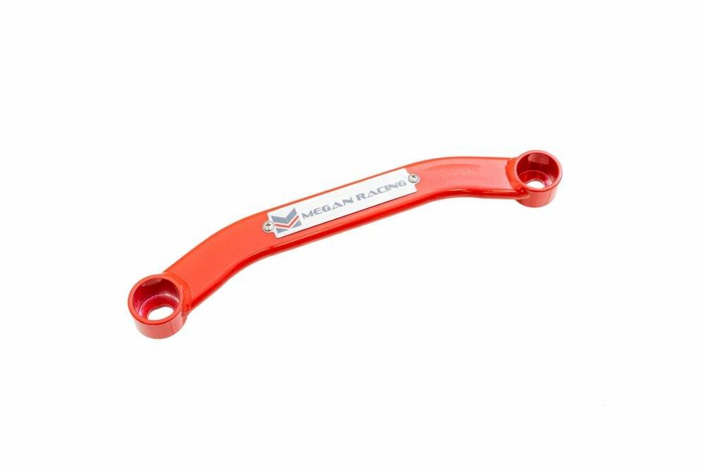 Megan Racing Toyota Corolla 20+ 5d/4d Rear Lower Brace (EXC AWD) - MR-SB-TCO19RL-R