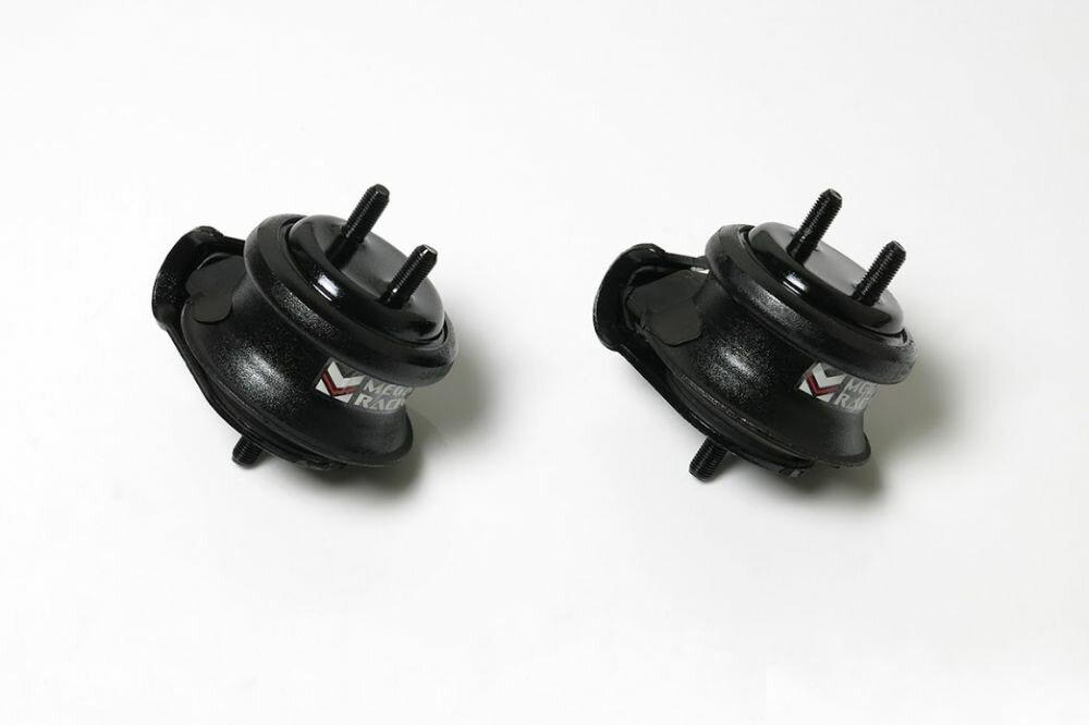 Megan Racing Reinforced Hardened Rubber Engine Mounts for Nissan 300ZX/Z32 90-96  - MRS-NS-0240