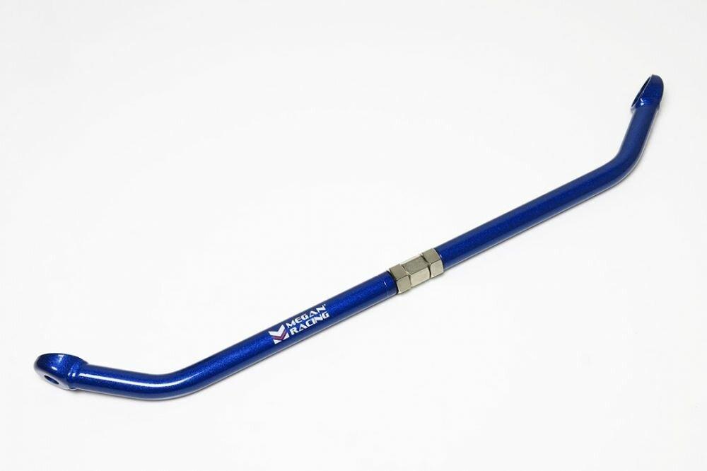 Megan Racing Tension Rod Support Bar for Nissan 240SX S13 89-94 / 240SX S14 95-98 - MRS-NS-1791