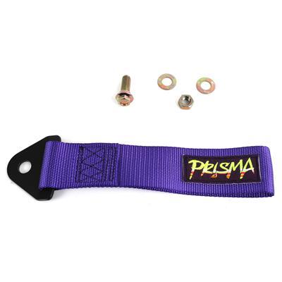 NRG Universal Prisma Tow Strap- Blue - TOW-01PP