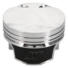 Wiseco Mitsubishi 4B11 Piston Set, 87.00 mm Bore, 29.26 mm Compression Height, 0.9055 in. Pin Diameter, Sport Compact, Set of 4. - K702M87
