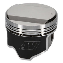 Wiseco Nissan RB25 Piston Set, 86.50 mm Bore, 31.50 mm Compression Height, 0.8268 in. Pin Diameter, Sport Compact, Set of 6. - K578M865