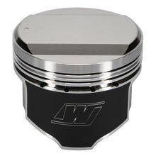Wiseco Nissan RB25 Piston Set, 86.50 mm Bore, 31.50 mm Compression Height, 0.8268 in. Pin Diameter, Sport Compact, Set of 6. - K578M865