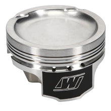 Wiseco Mazda 2.3L MZR Piston Set, 88.00 mm Bore, 28.50 mm Compression Height, 0.827 in. Pin Diameter, Sport Compact, Set of 4. - K628M88