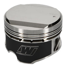 Wiseco Nissan RB26DETT Piston Set, 86.50 mm Bore, 30.00 mm Compression Height, 0.8268 in. Pin Diameter, Sport Compact, Set of 6. - K591M865
