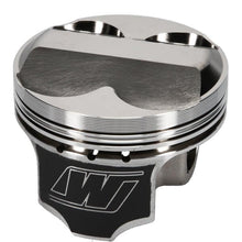 Wiseco Honda B16 Piston Set, 82.00 mm Bore, 30.00 mm Compression Height, 0.8268 in. Pin Diameter, Sport Compact, Set of 4. - K593M82