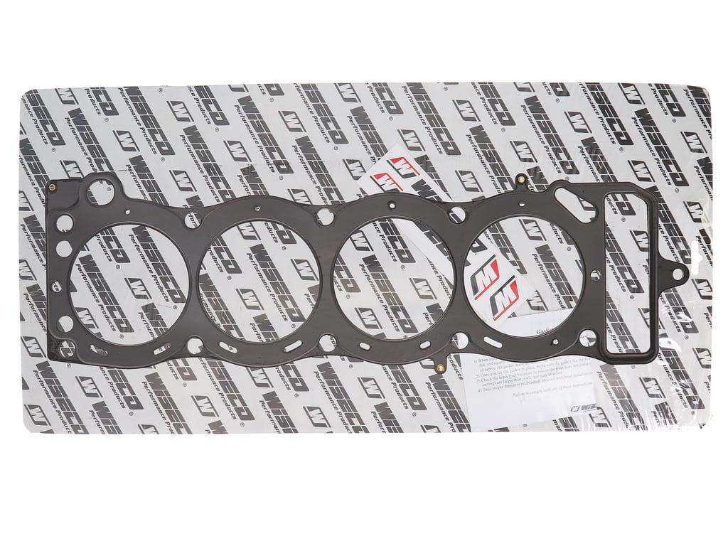 Wiseco Cylinder Head Gasket MLS 85 mm .030 Thickness Number of layers: 3 - W6291