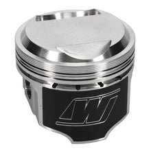Wiseco Toyota 3TC Piston Set, 89.00 mm Bore, 34.92 mm Compression Height, 0.866 in. Pin Diameter, Sport Compact, Set of 4. - K508M89